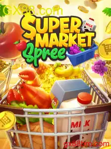 SupermarketSpree